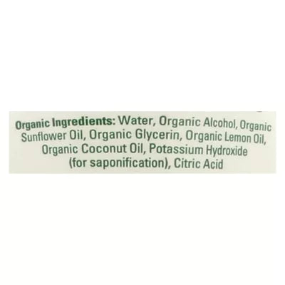 Veggie Wash Organic Fruit and Vegetable Wash, 16 oz