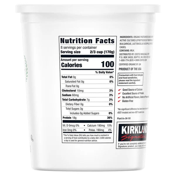 Kirkland Signature Organic Greek Yogurt, 48 oz