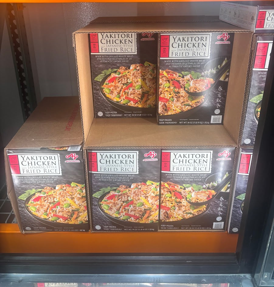 Ajinomoto Yakitori Chicken Fried Rice 6 ct, 9 oz