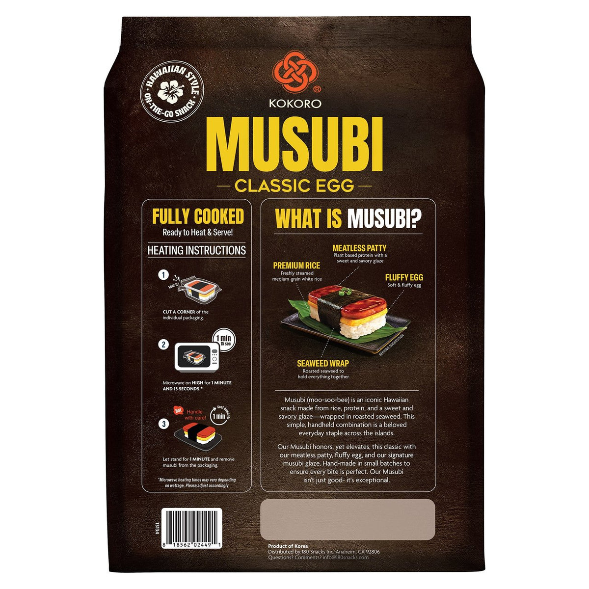 Kokoro Grilled Musubi Classic Egg 8 Count 33.86 Ounces