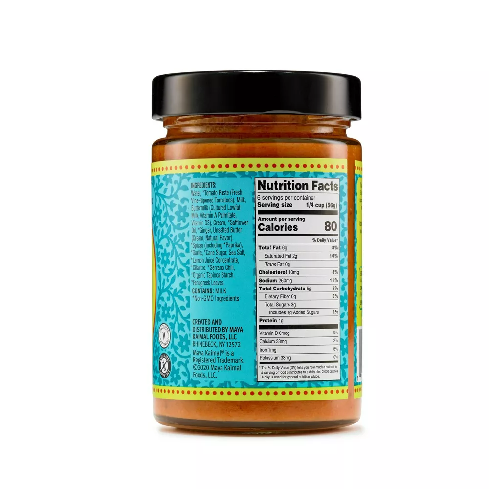 Maya Kaimal Tikka Masala, 12.5 oz