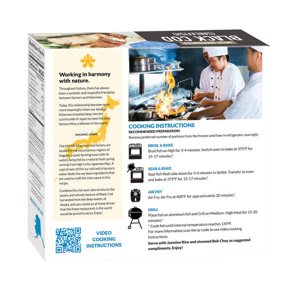 Alaskan Leader Seafoods Miso Marinated Sablefish, 30 oz