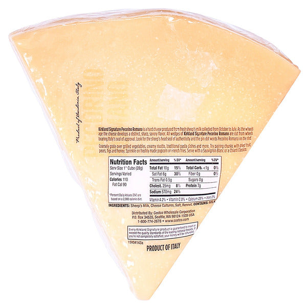 Kirkland Signature Pecorino Romano ($10.99 /lb)