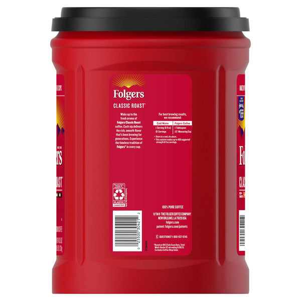 Folgers Classic Roast Ground Coffee, Medium, 43.5 oz