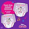 Huggies Pull-Ups 5T-6T Unisex, 84 Count