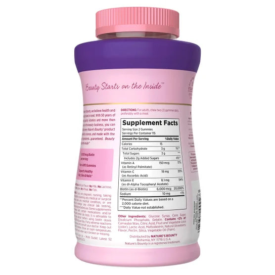Nature's Bounty Hair, Skin and Nails Advanced, 230 Gummies
