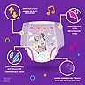 Huggies Pull-Ups 5T-6T Unisex, 84 Count