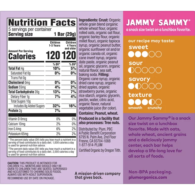 Plum Organics Jammy Sammy Snack Bars, Peanut Butter and Strawberry, 1.02 oz Bars, 5 Count