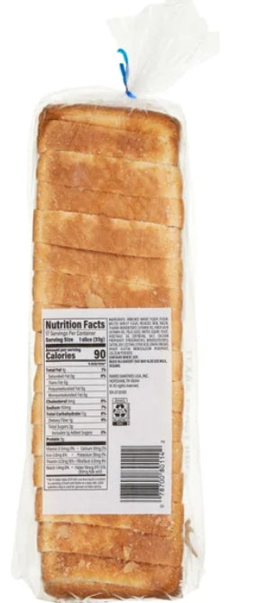 Food Service Texas Toast Bread, 20 oz loaf