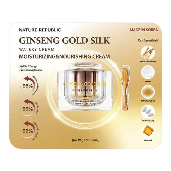 Nature Republic Ginseng Gold Silk Watery Cream, 2.5 oz